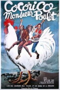 Cock-A-Doodle-Doo! Mr Chicken