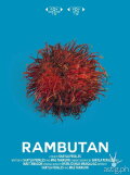 Rambutan