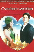 Perfect Strangers