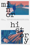 Minor History