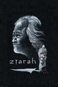 Ziarah
