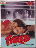 Fareb