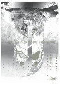 L'Arc~en~Ciel: AWAKE TOUR 2005