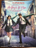 Ae Kaash Ke Hum