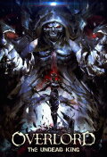 Overlord: The Undead King