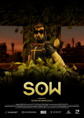 Sow
