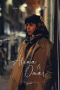 Alima & Omar