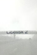 Obelisk 2