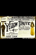 The Yellow Traffic