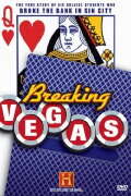 Breaking Vegas