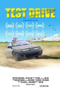 Test Drive