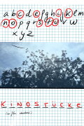 KINOSTÜCKE