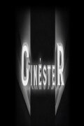 Cinèster