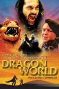 Dragonworld: The Legend Continues