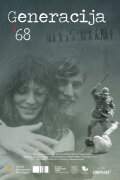 Generation of 68'