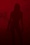 Innermost