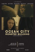 Ocean City Monster Building