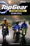 Top Gear: The Great Adventures 2