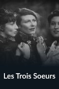 Les Trois Sœurs