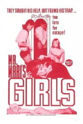 Mr. Mari's Girls