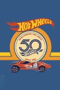 Hot Wheels: 50th Anniversary Special