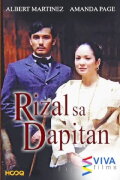 Rizal in Dapitan