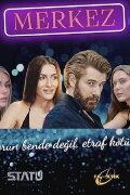 Merkez