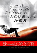Ek Chhotisi Love Story