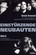 Seele Brennt