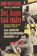 Two Men in Town