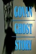 Govan Ghost Story