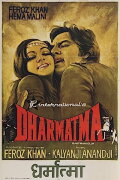 Dharmatma