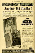 Million Dollar Mystery
