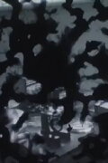 The Handeye (Bone Ghosts)