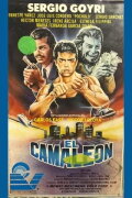 El camaleón