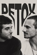 Detox