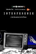 Interferenze