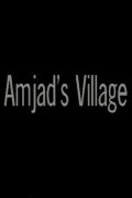 Amjads Village