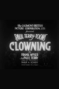 Clowning