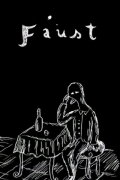 Faust