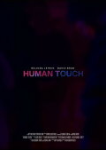 Human Touch