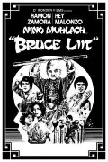 Bruce Liit