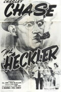 The Heckler