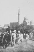 Cairo, Artillery Parade
