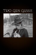 Two-Gun Gussie
