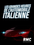 Les Grandes Heures de l'automobile italienne
