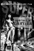 The Cartier Operation