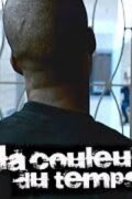La couleur du temps