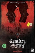 Cemetery Sisters