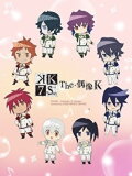 The Idol K